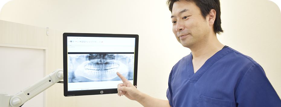 みまや歯科クリニック 治療内容の説明