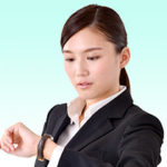 <span class="title">あなたの歯みがきは?</span> <span class="title">あなたの歯みがきは?</span>